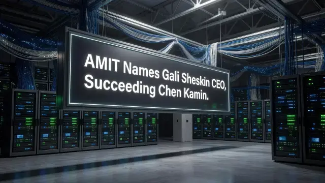 AMIT Names Gali Sheskin CEO, Succeeding Chen Kamin